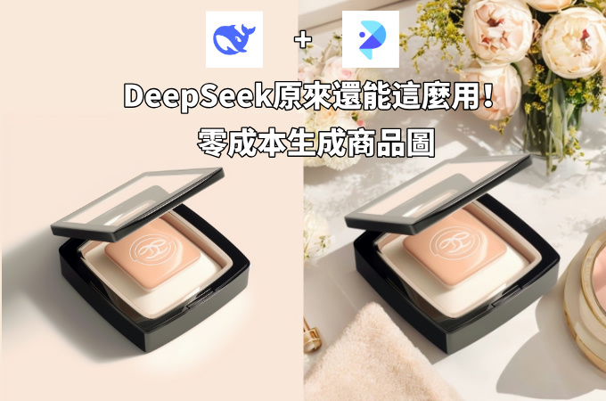 article