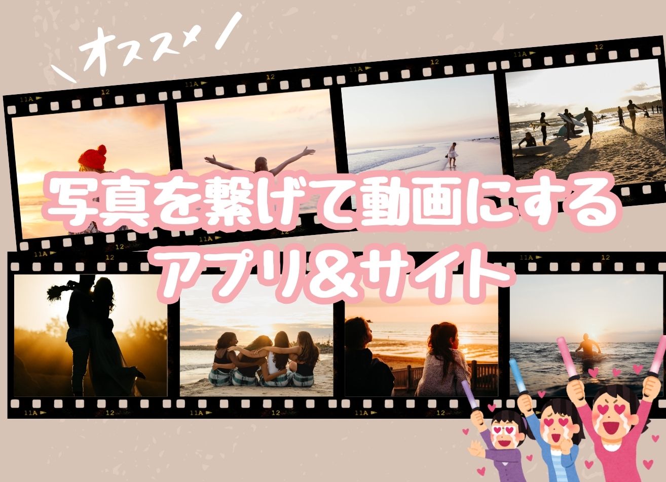 article