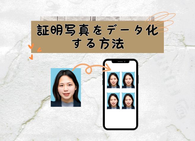 article