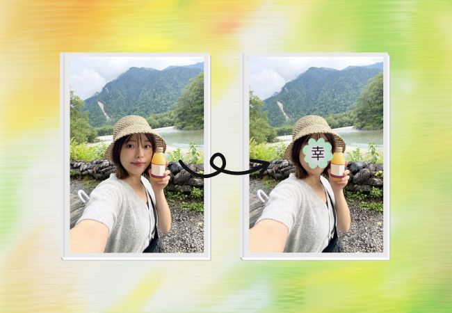 インスタ モザイク