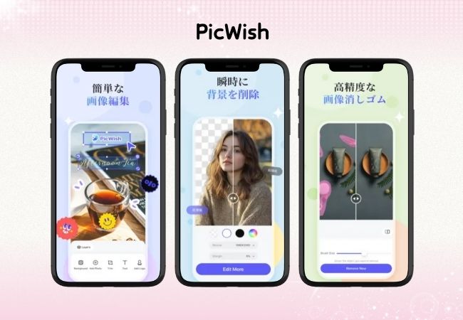 顔隠し スタンプ 無料