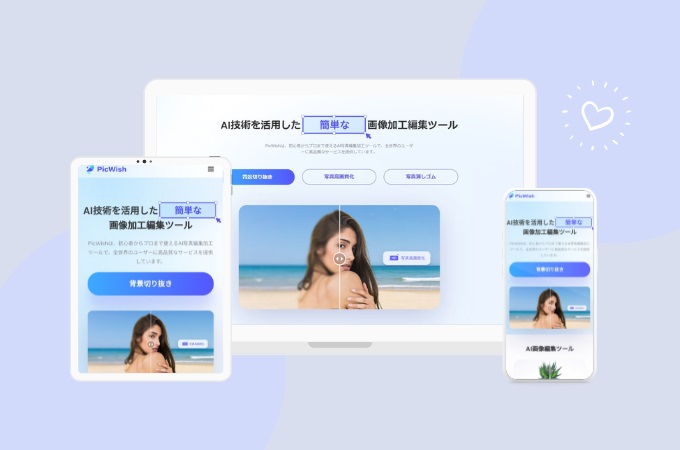 article