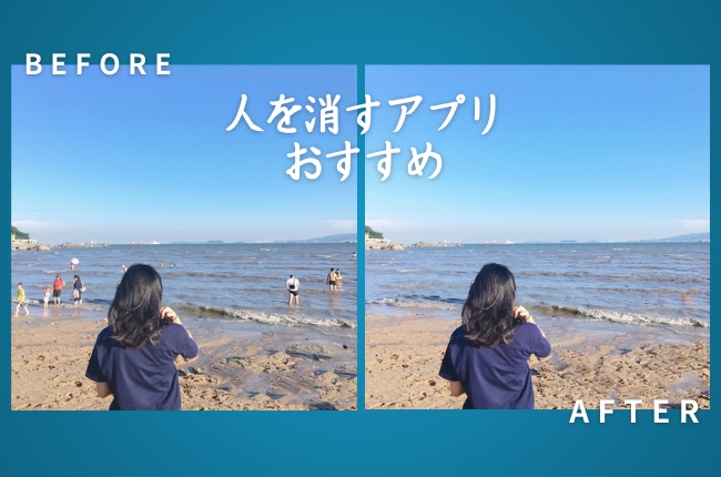 article