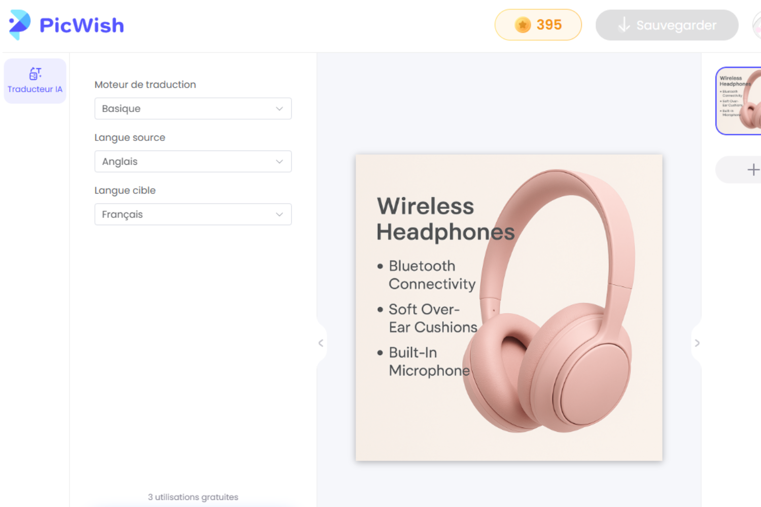 traduire des images avec PicWish